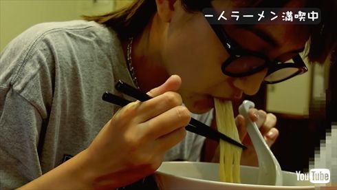 川口春奈 YouTube はーちゃんねる 1人ラーメン
