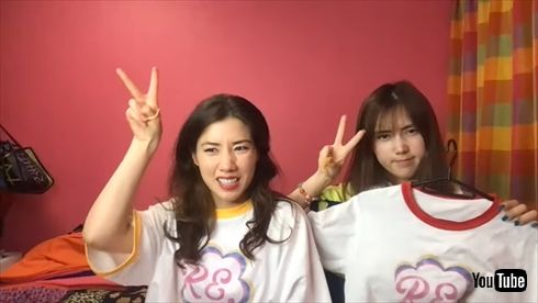 仲里依紗 RE 転売 Tシャツ アパレル インスタ YouTube
