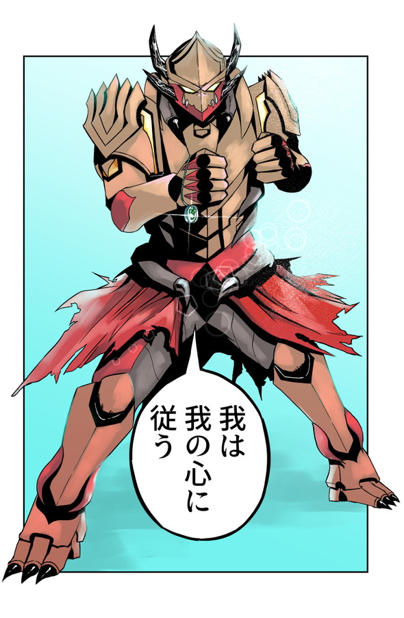 敗北怪人 twitter 四天王 漫画 ヒーロー
