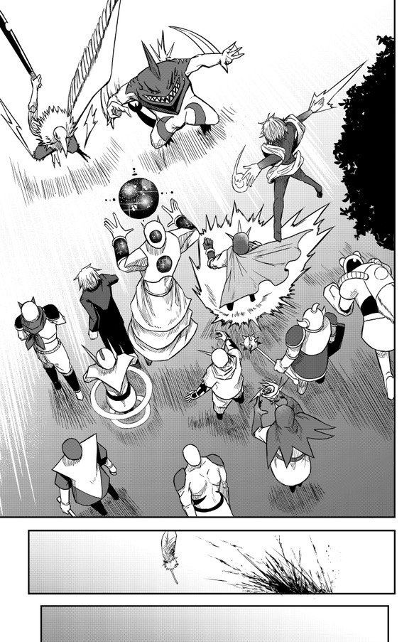 敗北怪人 twitter 四天王 漫画 ヒーロー