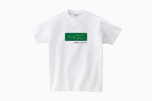 カロリーメイト リキッド CalorieMate TO TECHNOLOGY 電子回路