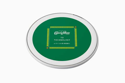 カロリーメイト リキッド CalorieMate TO TECHNOLOGY 電子回路