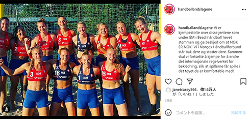 ピンク ビーチハンドボール ビキニ 短パン ユニフォーム 規定 性差別 露出