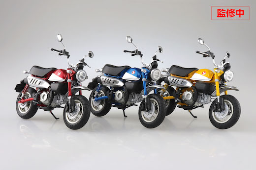 ホンダ モンキー125 1/12スケール 完成品 モデル 青島文化教材社
