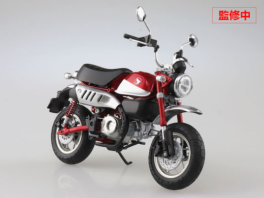 青島文化教材社☆モンキー125☆赤色☆1/12☆ダイキャスト製☆未開封 ホンダ「モンキー125」1/12スケールで立体化 青島文化教材社
