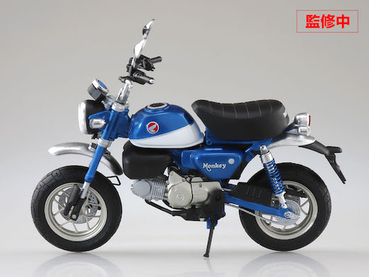ホンダ モンキー125 1/12スケール 完成品 モデル 青島文化教材社