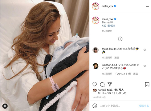 MALIA. 冷房 エアコン 鼻血