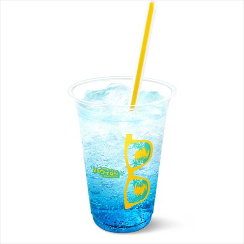 マックフィズ渚のブルーハワイ