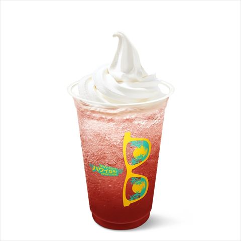 マックフロート太陽のカシス＆オレンジ