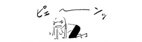 漫画家 油絵 美術大学