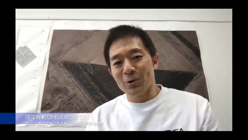 インターネット相談