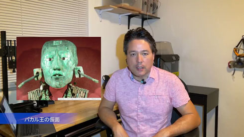 インターネット相談