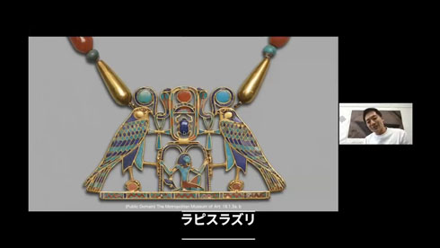 インターネット相談