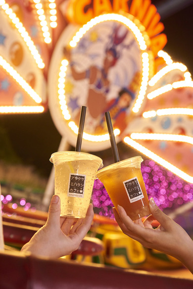 アトラクションカフェ