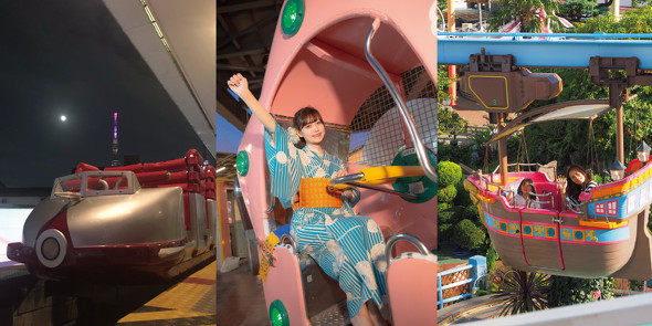 アトラクションカフェ