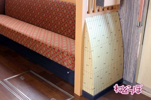 阪急 コウペンちゃん号 コラボ電車