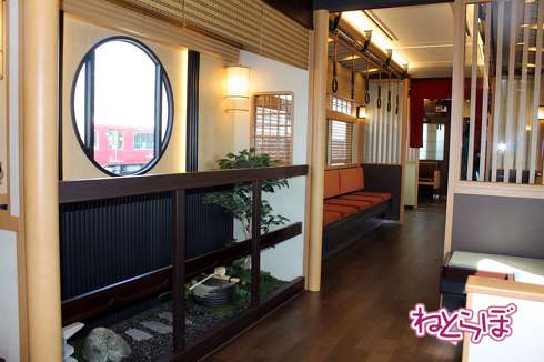 阪急 コウペンちゃん号 コラボ電車