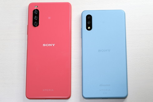 Xperia 1 III
