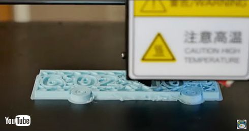 「3Dプリンタでモルカー作った」→「多分Molカーですよねこれ」　モルカー違いにツッコミせずにはいられない