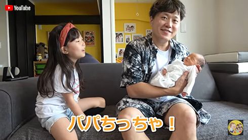 エハラマサヒロ 羽汰（うた） 杜羽（とわ）  美羽（みう）風羽（ふう） 音羽（おとは）