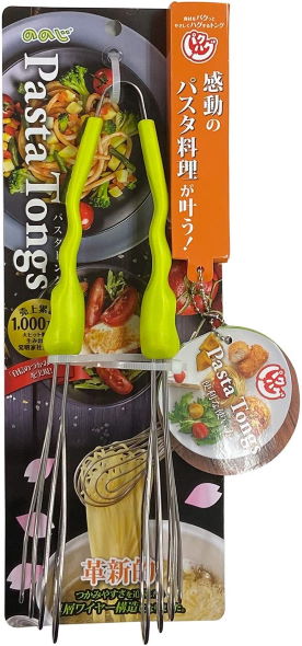 ニッセン 悪魔合体 調理器具 キッチン トング ののじ パスタ パクハグパスタトング