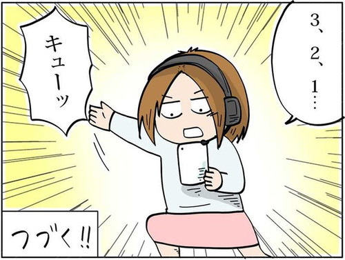 「YouTuberになりたいと言われたので動画を撮ってみた話」