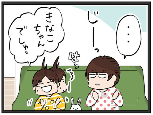 「YouTuberになりたいと言われたので動画を撮ってみた話」