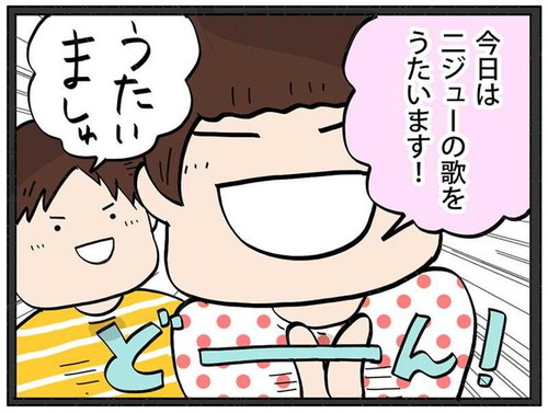 「YouTuberになりたいと言われたので動画を撮ってみた話」