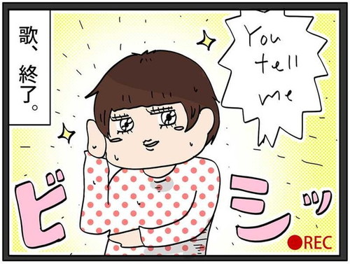 「YouTuberになりたいと言われたので動画を撮ってみた話」