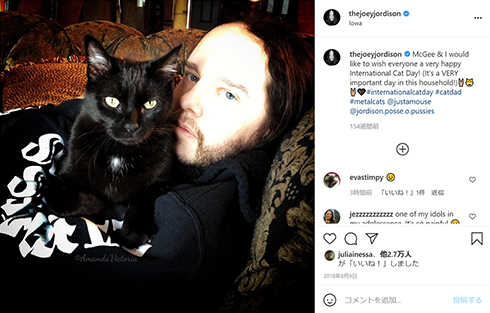 ジョーイ・ジョーディソン スリップノット slipknot 死去 死因 病気 闘病