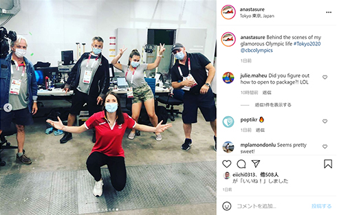 オリンピック 五輪 アナスタシア・バクシス おにぎり コンビニ 来日 海外 記者 レポーター