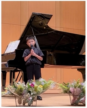 小原正子 ブログ 誠希千 息子 せいきち ピアノ 発表会