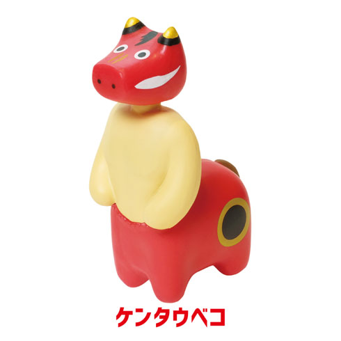 ケルベコス