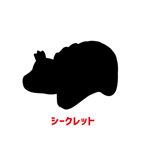 ケルベコス