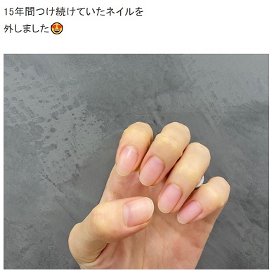 舟山久美子 出産 準備 ネイル 妊娠