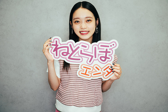 高石あかり ベイビーわるきゅーれ α-X's