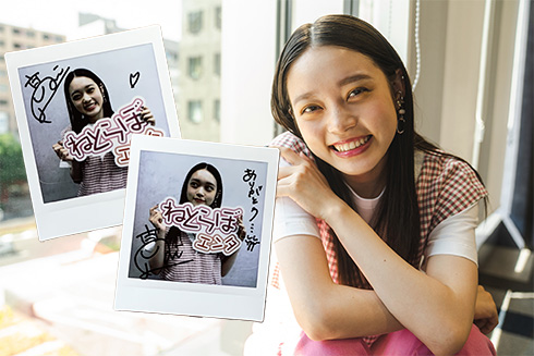 高石あかり ベイビーわるきゅーれ α-X's