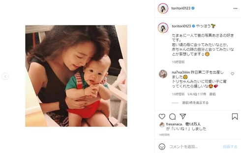 トリンドル玲奈 トリンドル瑠奈 母 かわいい 若い頃