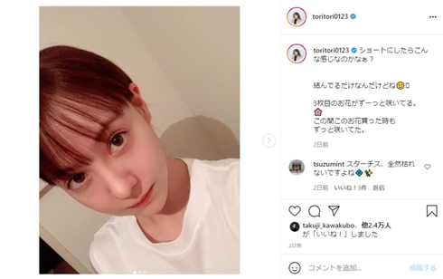 トリンドル玲奈 トリンドル瑠奈 母 かわいい 若い頃