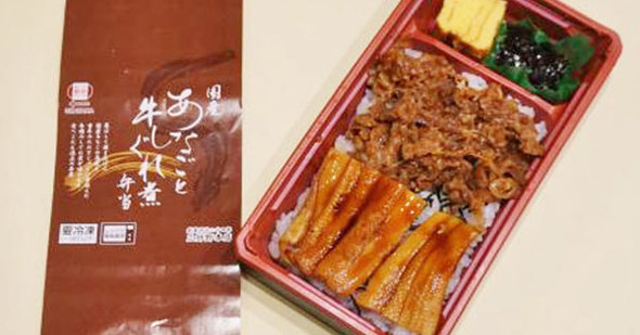 駅弁