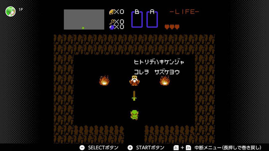 Outer Wildsレビュー 水平思考