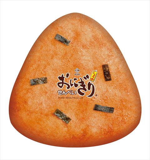 おにぎりせんべい ダイカットクッション