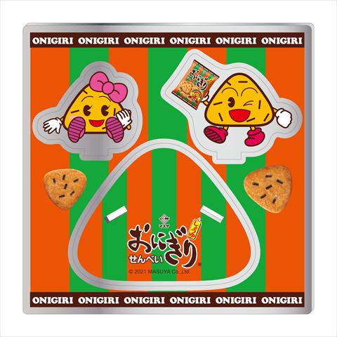 おにぎりせんべい アクリルスタンド