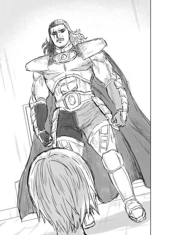 蒼木雅彦 八神庵の異世界無双 月を見るたび思い出せ ラスボスと一緒