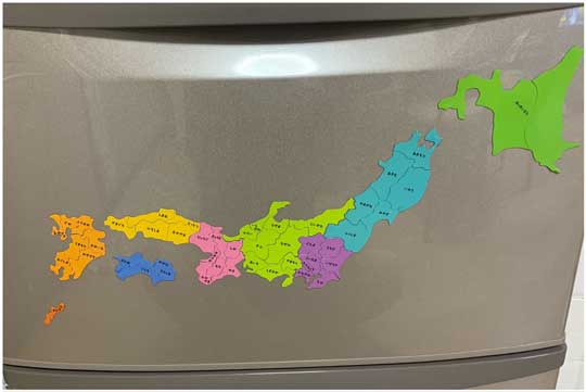 日本を強くしてみた 恐竜 マグネット 埼玉