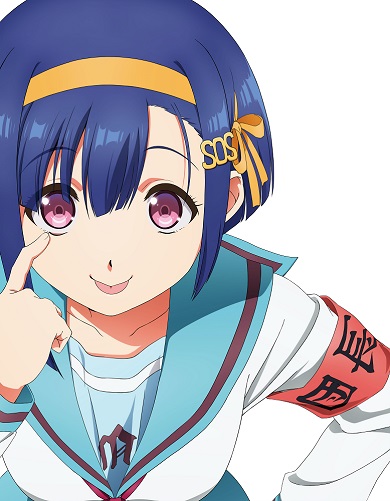 God knows... ぼくたちのリメイク 涼宮ハルヒの憂鬱 志野亜貴 コラボビジュアル