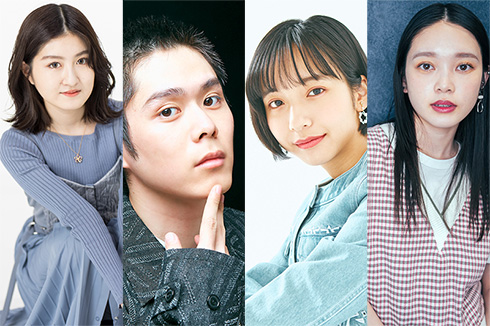細田佳央太 井上咲楽 小林星蘭 山之内すず 高石あかり