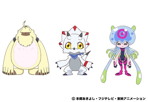 デジモンゴーストゲーム ガンマモン ジェリーモン アンゴラモン