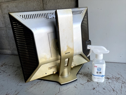 パソコン ジャンク PC