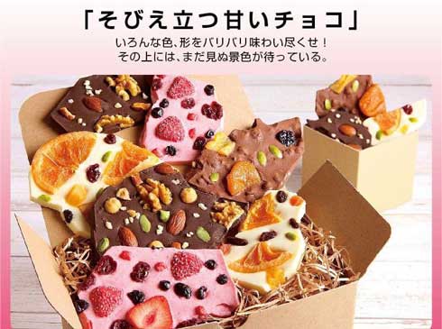 いわさき 食品サンプル オリンピック 競技 イメージ 料理
